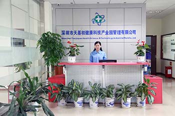 尊龙凯时人生就是搏平台产业园管理公司
